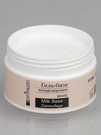 Гель-база камуфлирующая молочная для ногтей Sofiprofi WHITE Milk Base Camouflage, 50 мл